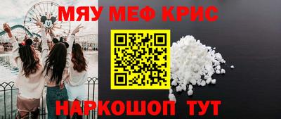 кокс Шахты