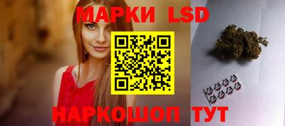 кокс Шахты