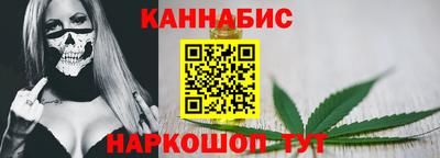 кокс Шахты