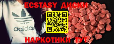кокс Шахты
