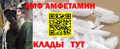 кокс Шахты