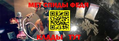 кокс Шахты