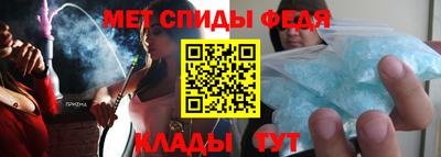 кокс Шахты