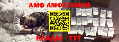 кокс Шахты