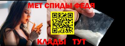 кокс Шахты
